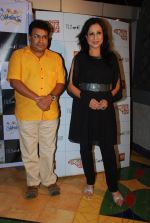 Kishori Shahane at film farm bash in Mumbai on 19th Dec 2014